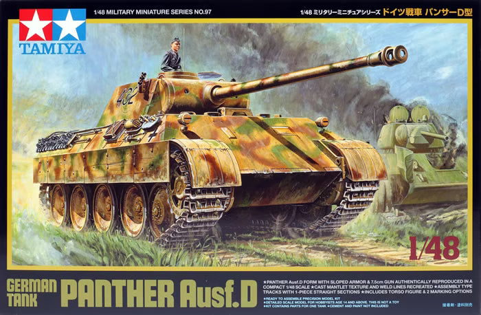 TAM-32597: Tamiya 1/48 German Tank Panther Ausf. D