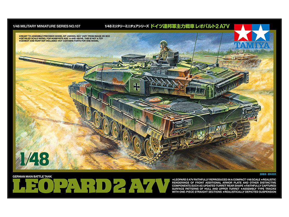 1/48 LEOPARD 2 A7V 32607 TAMIYA