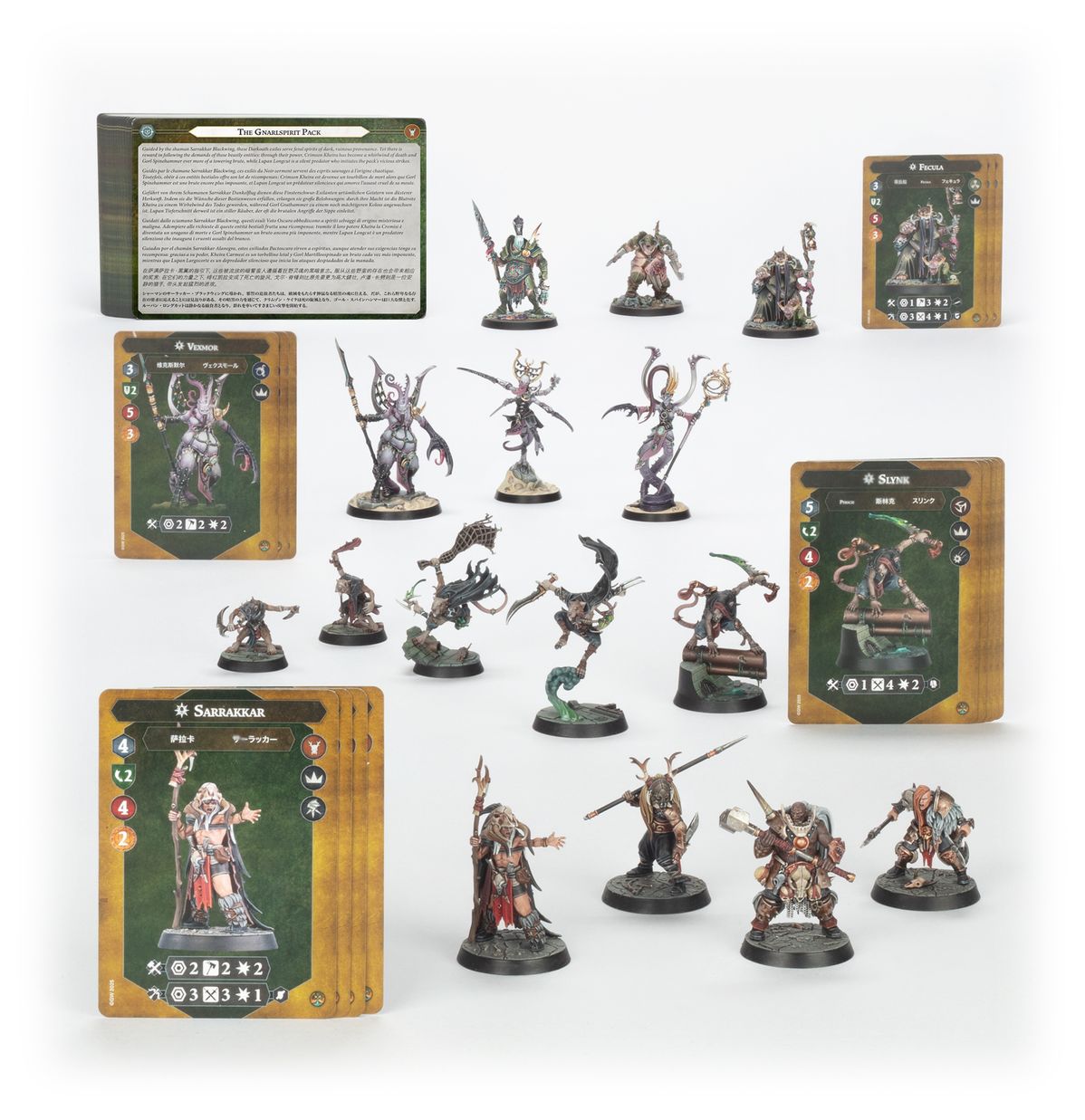 WARHAMMER UNDERWORLDS: REAVERS OF RUIN