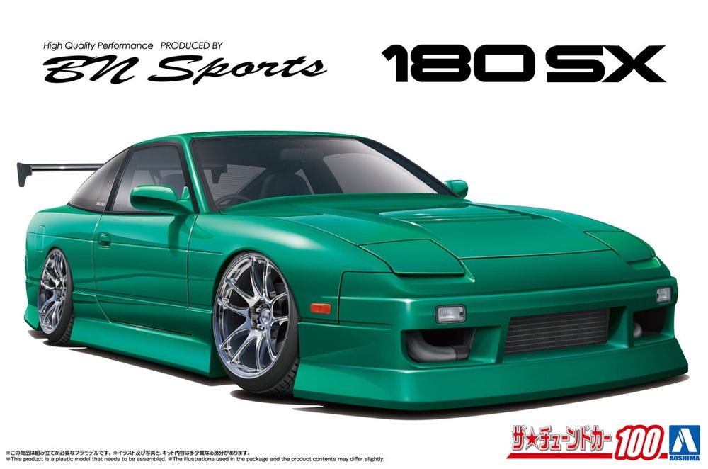 AOS-06764 Aoshima 1/24 Tuned Car #100 BN Sports RPS13 180SX '96 Ver.2 (Nissan)