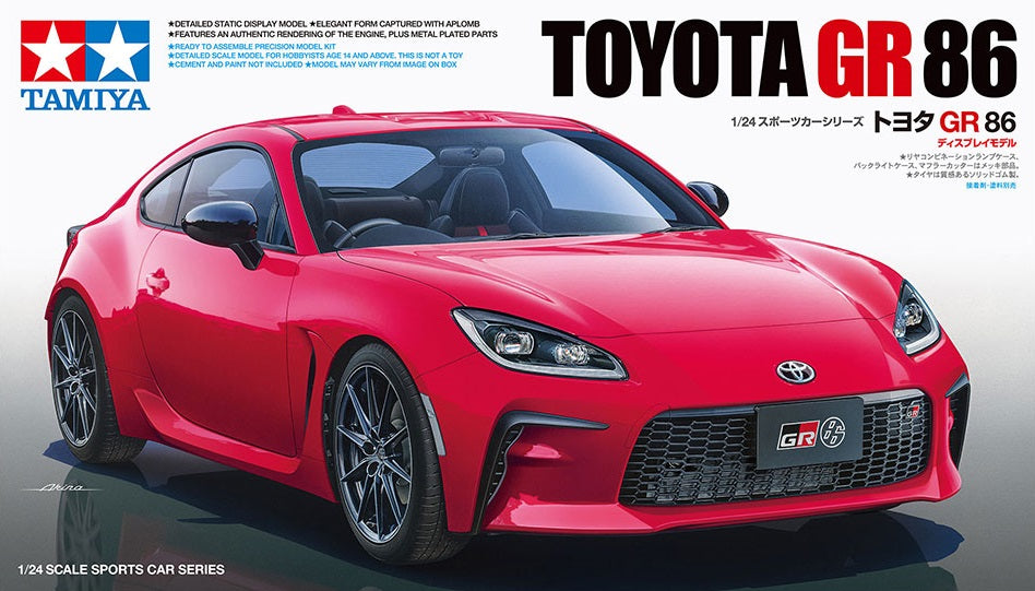 TAM24361 1:24 Tamiya Toyota GR 86