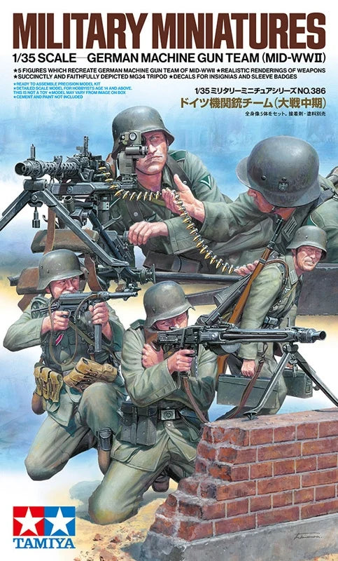 TAM35386 1:35 Tamiya German Machine Gun Team (Mid-WW2)