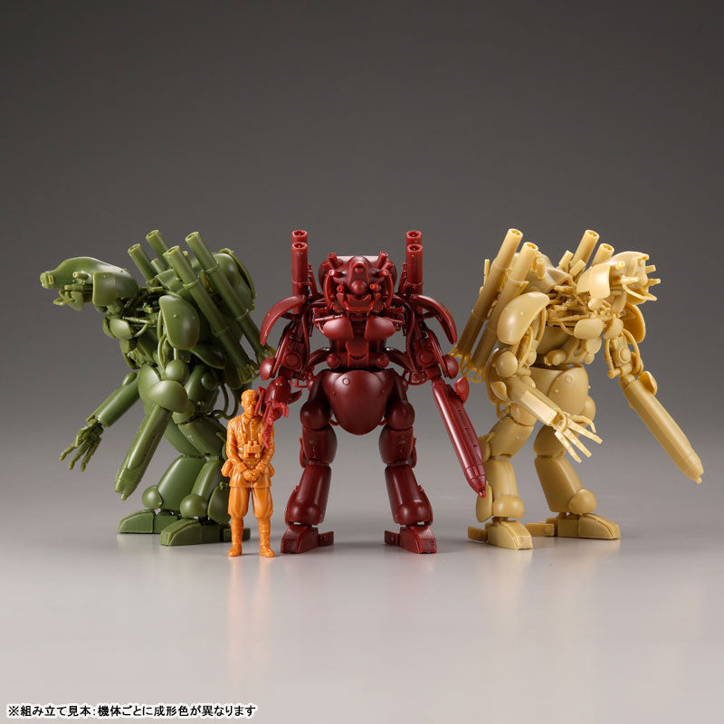 ARTPLA: Humanoid Unmanned Interceptor Grosser Hund 1/35 (3 Machine Set)