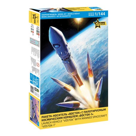 ZVEZDA- Vostok Launch Vehicle with Manned Spacecraft 1:144