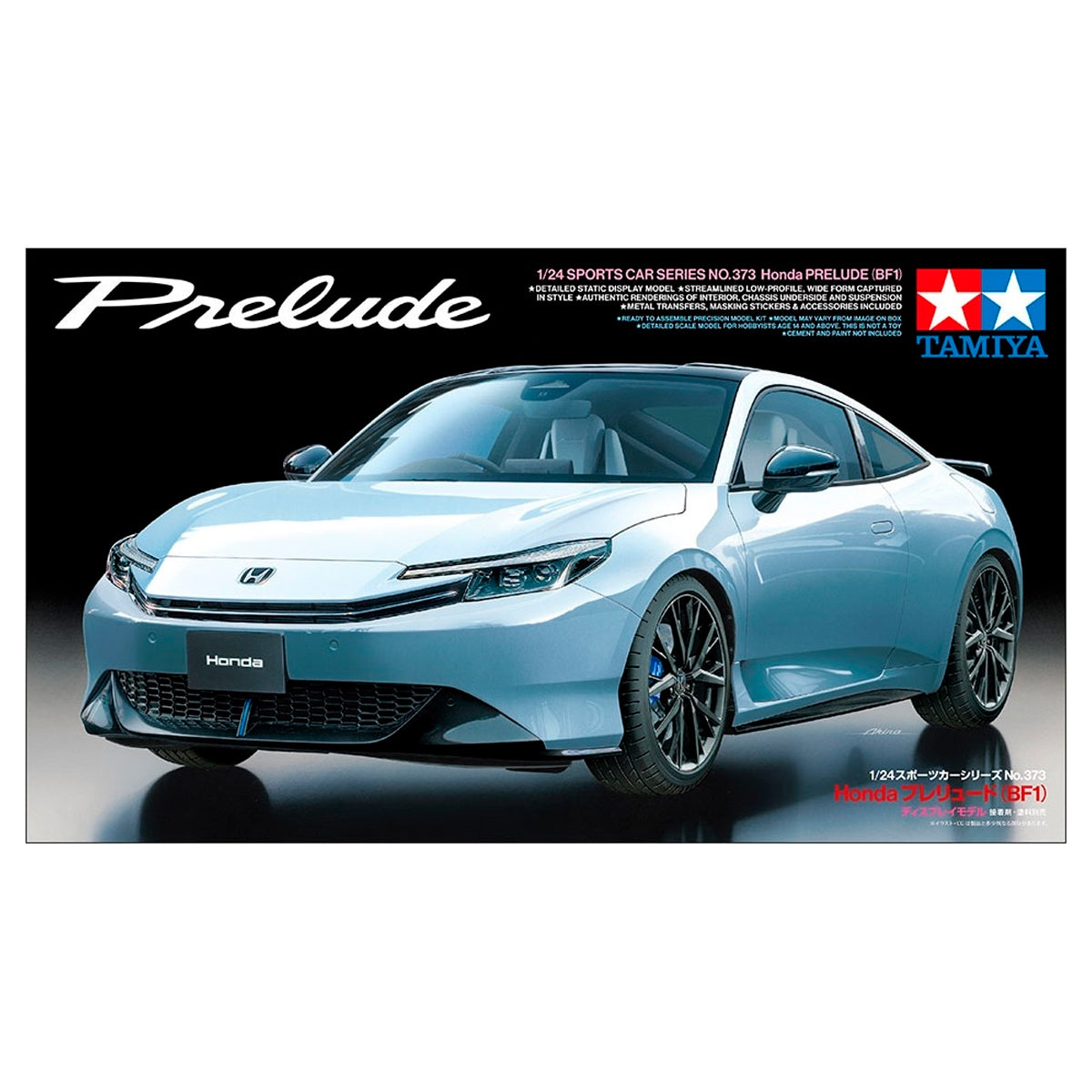 TAM24373 1/24 Honda Prelude (BF1) 2025