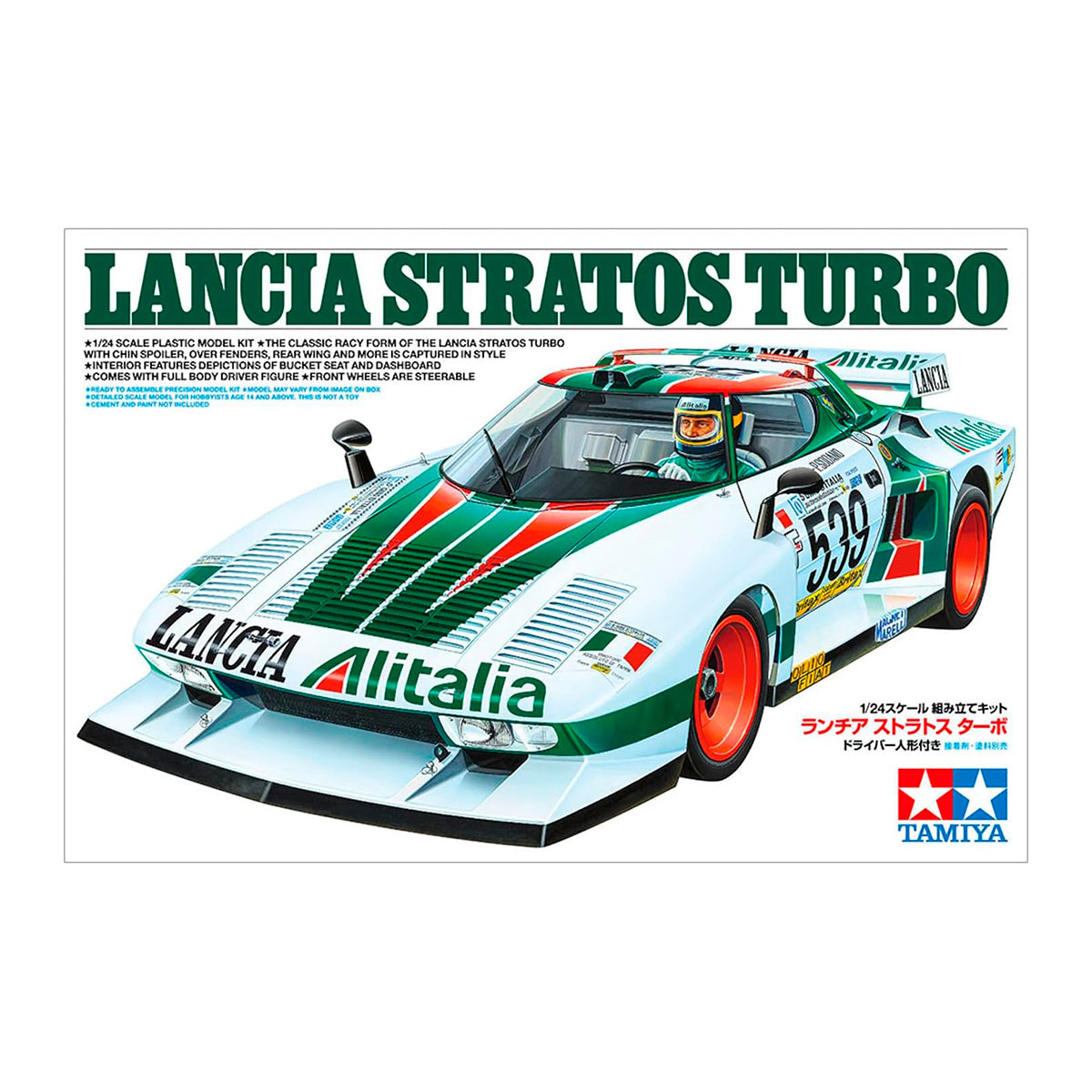 TAM25210 1/24 Lancia Stratos Turbo