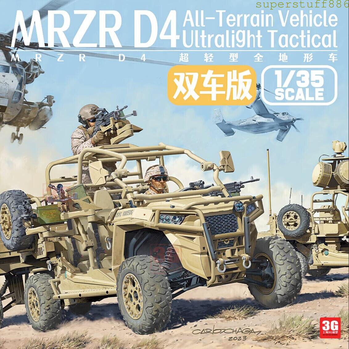 1/35 Magic Factory MRZR D4 Ultralight Tactical All-Terrain vehicle dual combo (2 kits)