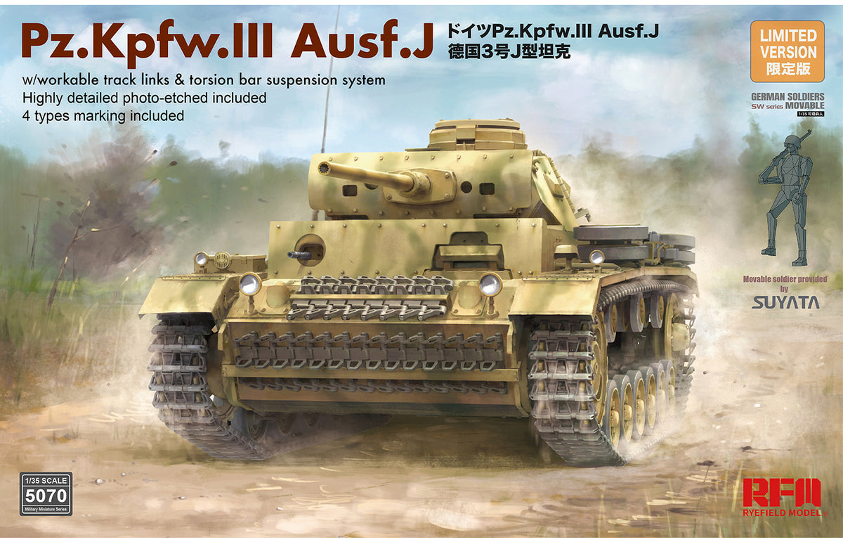 Rye Field Model 1:35 Pz.Kpfw.III Ausf.J