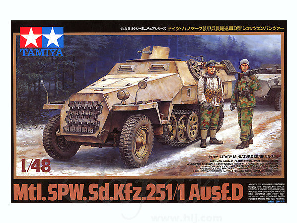 Tamiya Mtl.SPW.Sd.Kfz.251/1 Ausf.D (32564)