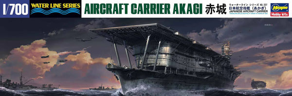 Hasegawa 1/700 Japanese Aircraft Carrier Akagi