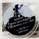 INFIR1102W INFINI Model White Lycra Ship Riggin - Medium 110 Denier (0.121mm x 145 feet)