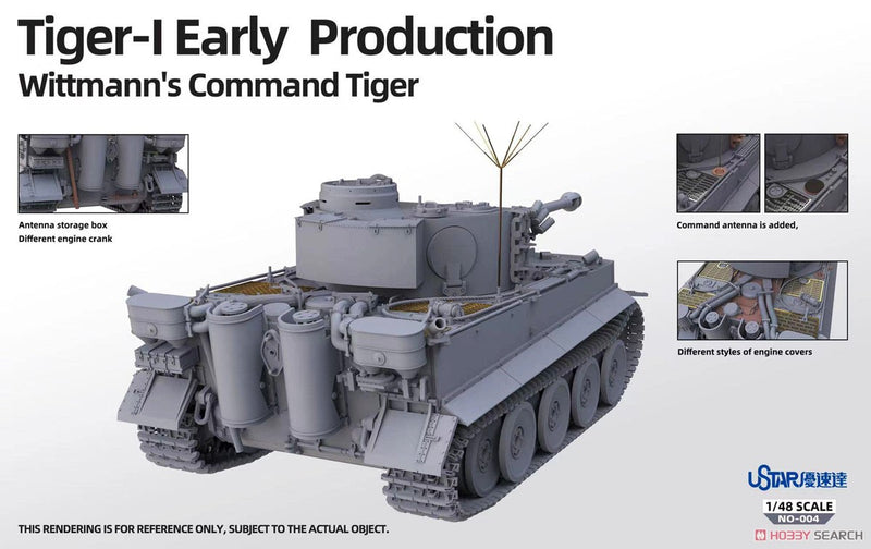 TAKOM Tiger I Early production full interior Wittmann's command tiger 1/48