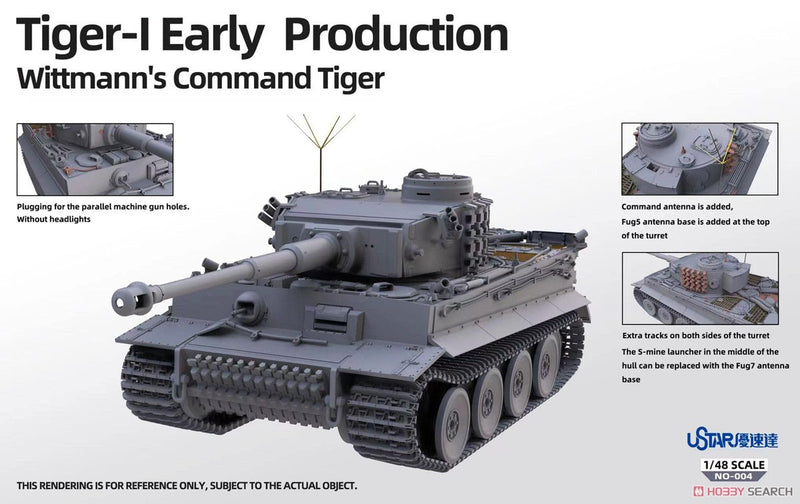 TAKOM Tiger I Early production full interior Wittmann's command tiger 1/48