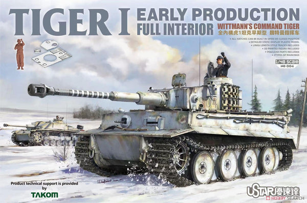 TAKOM Tiger I Early production full interior Wittmann´s command tiger 1/48