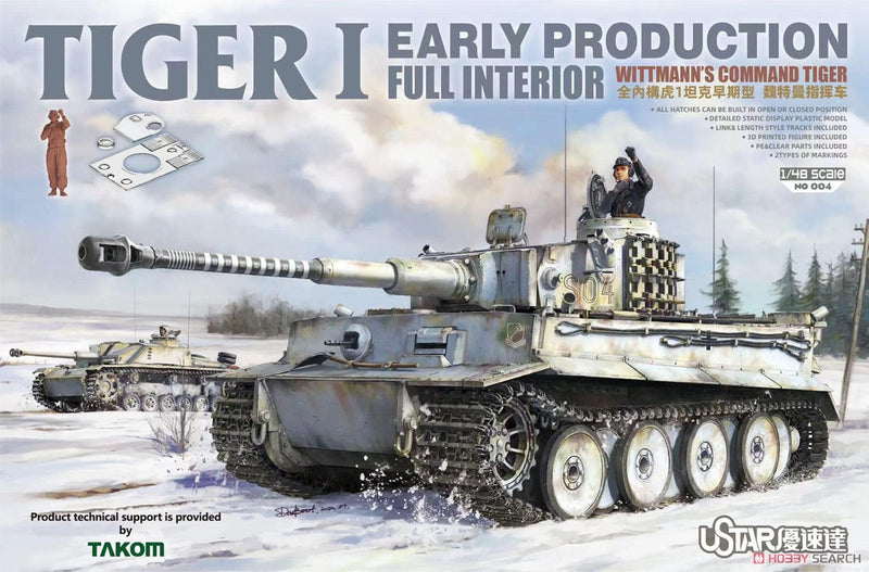 TAKOM Tiger I Première production intérieur complet Tigre de commandement de Wittmann 1/48