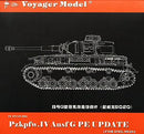 Voyager Model Pzkpfw.IV Ausf G PE Update No. PE35018 1:35