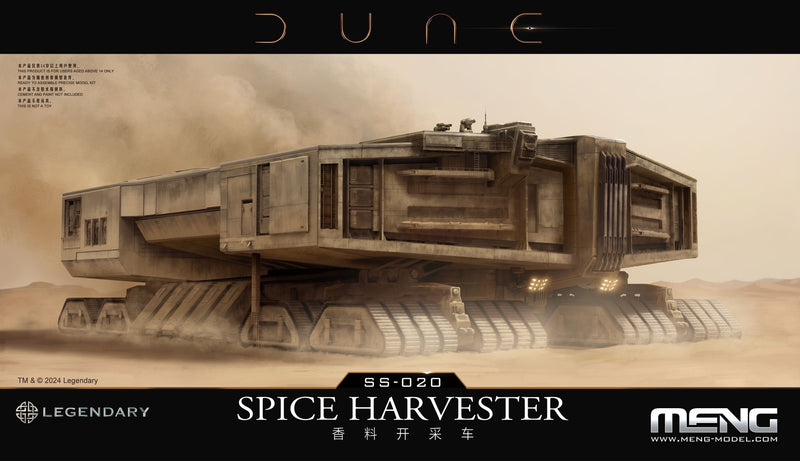 MENG SS 020 Dune Spice Harvester (new kit)