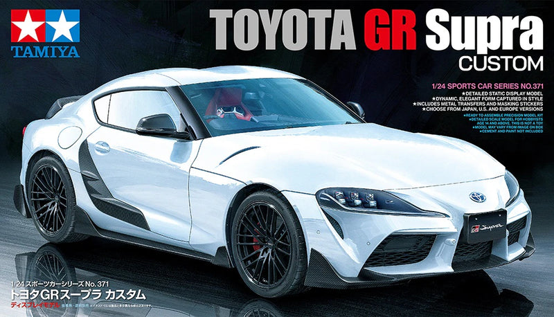 Toyota GR Supra Custom Tamiya No. 24371 1:24