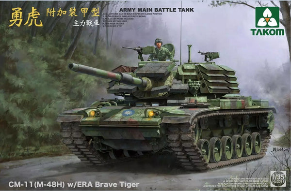 TAKOM 2091:  1/35 R.O.C CM-11 Brave Tiger w/ERA M48H