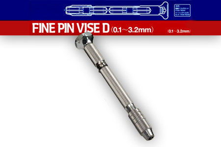 TAM74050 Tamiya Fine Pin Vise D (0.1mm to 3.2mm) #74050