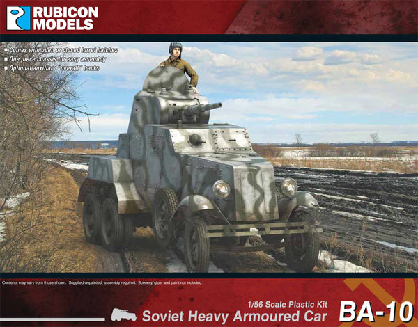 Rubicon models  BA-10 Heavy Armoured Car 280085