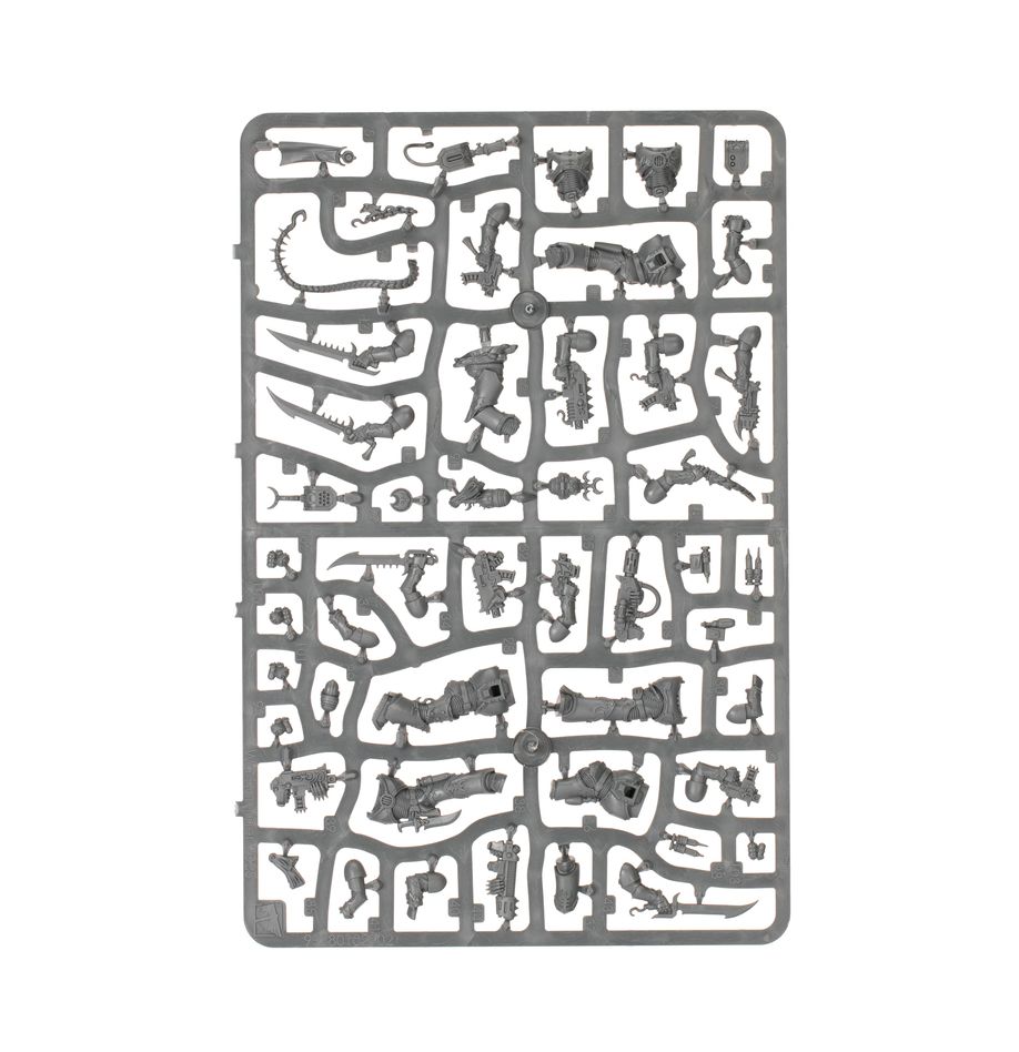 EMPEROR'S CHILDREN ARMY SET (ESPAÑOL)