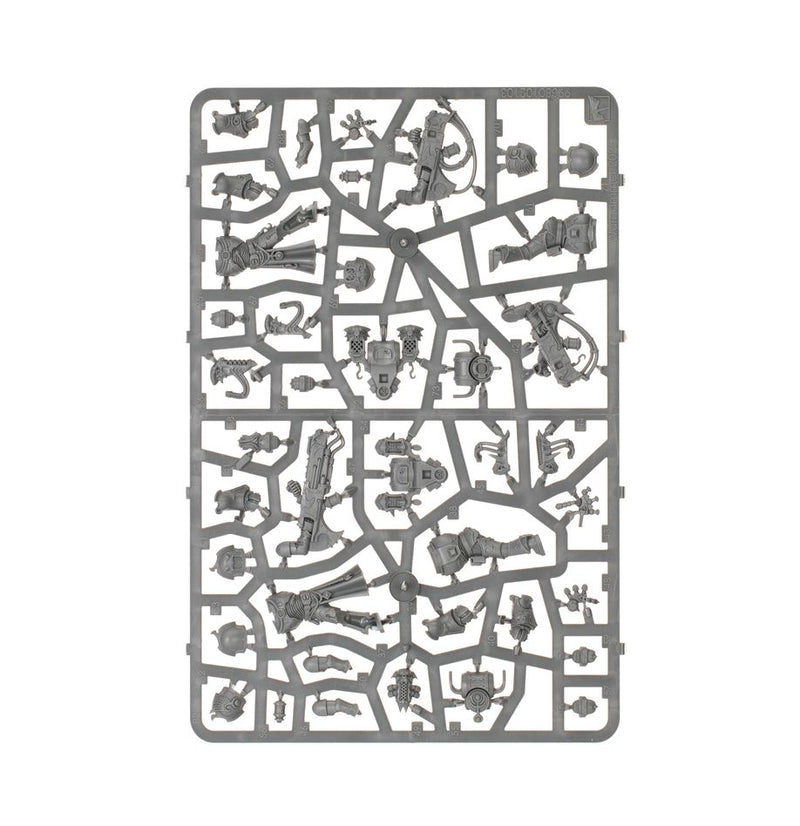 EMPEROR'S CHILDREN ARMY SET (ENGLISH)