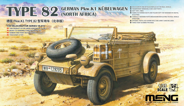 MENG VS 015 1/35 German Pkw.K1 Kubelwagen Type 82