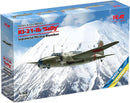 ICM 48195 - Ki-21-Ib 'Sally', Bombardero pesado japonés - Escala 1:48