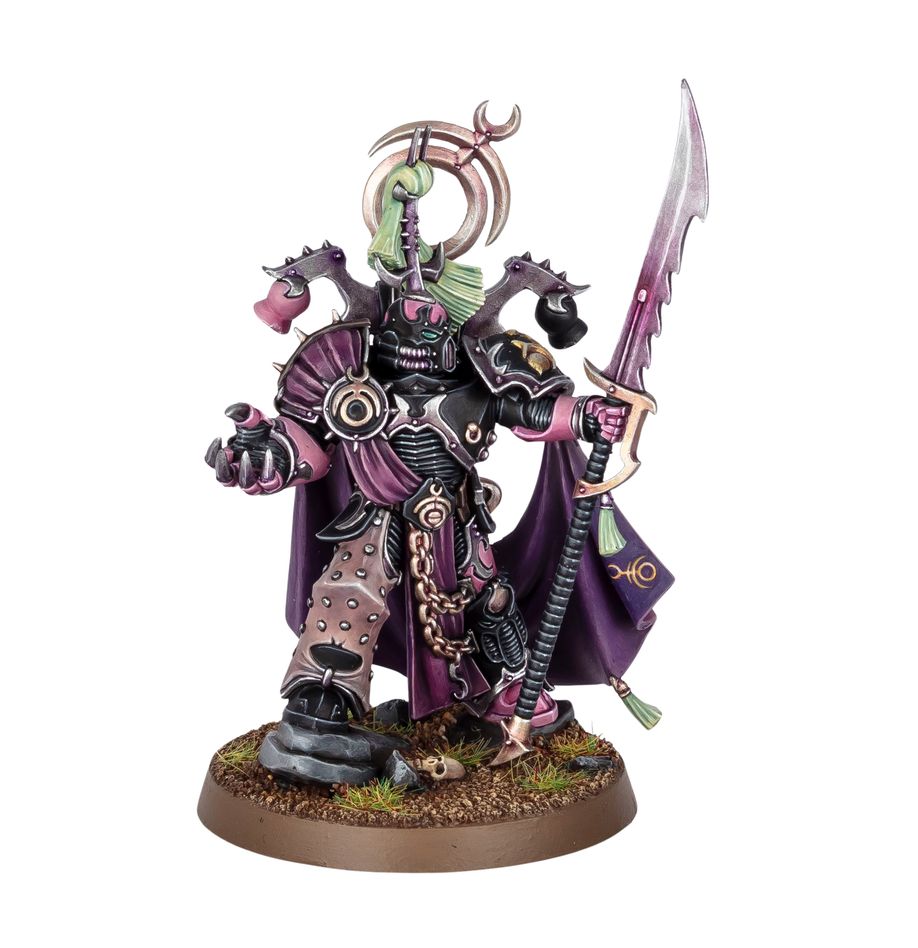 EMPEROR'S CHILDREN: LORD EXULTANT
