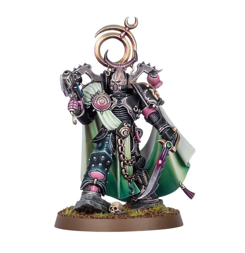 EMPEROR'S CHILDREN: LORD EXULTANT