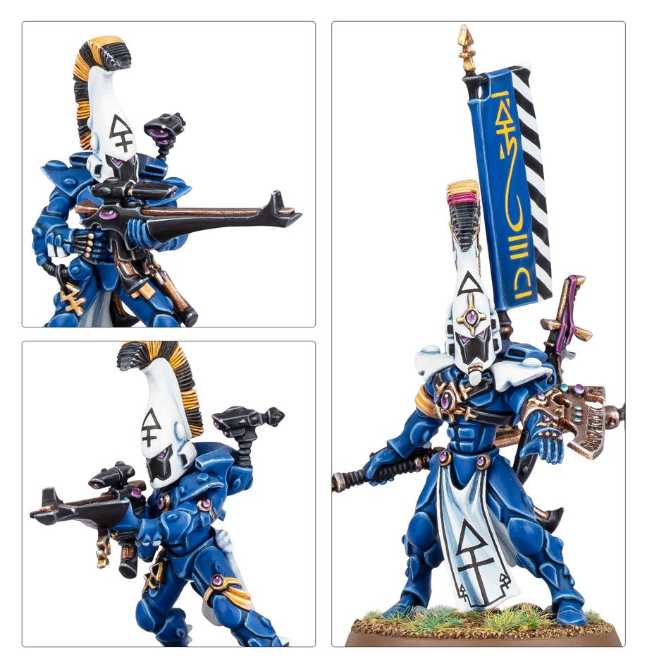 COMBAT PATROL: AELDARI