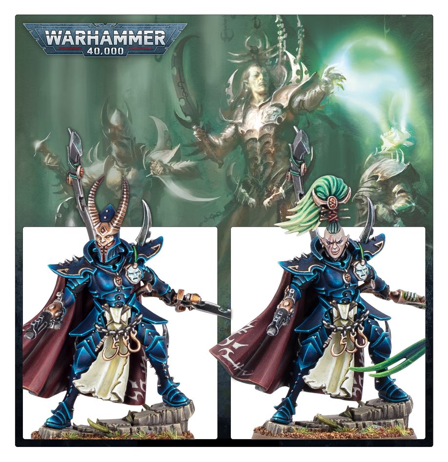 DRUKHARI: ARCHON