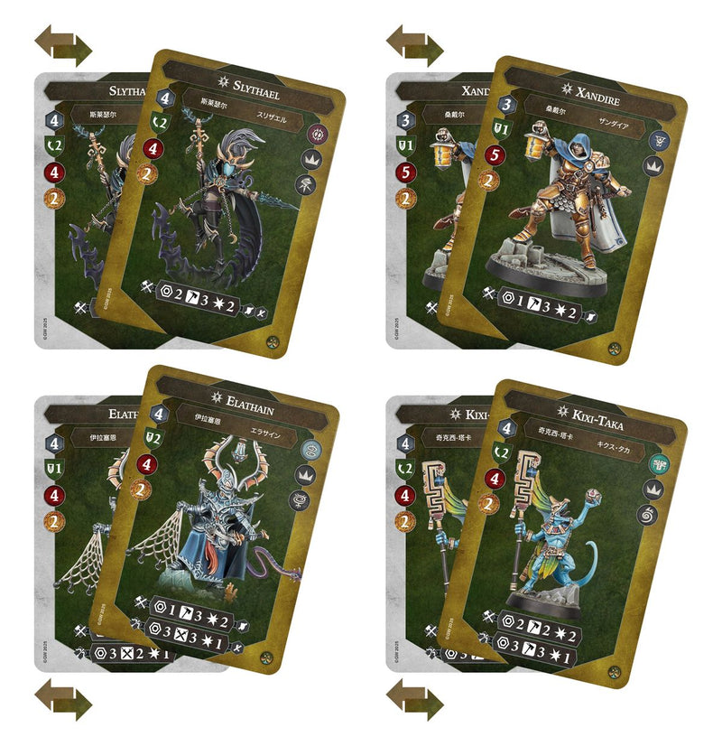 WARHAMMER UNDERWORLDS: SEEKERS IN SHADOW