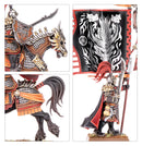 G/C:GATE MASTERS OF THE CELESTIAL CITIES