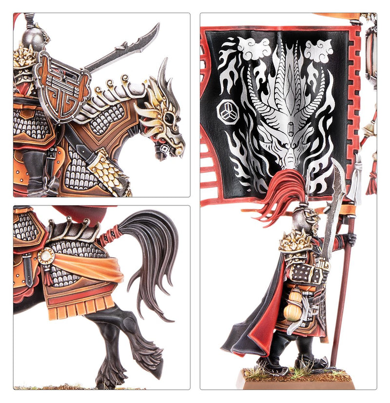 G/C:GATE MASTERS OF THE CELESTIAL CITIES