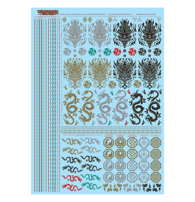 GRAND CATHAY: SKY LANTERN