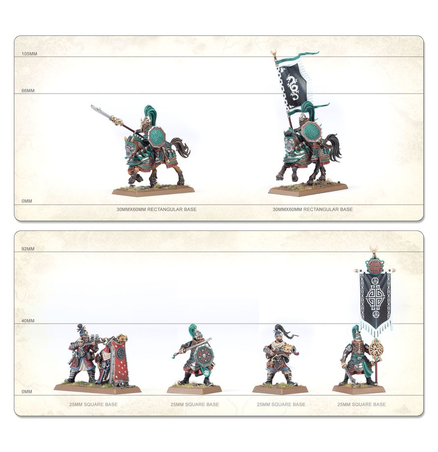 GRAND CATHAY: BATTLE MARCH ARMY