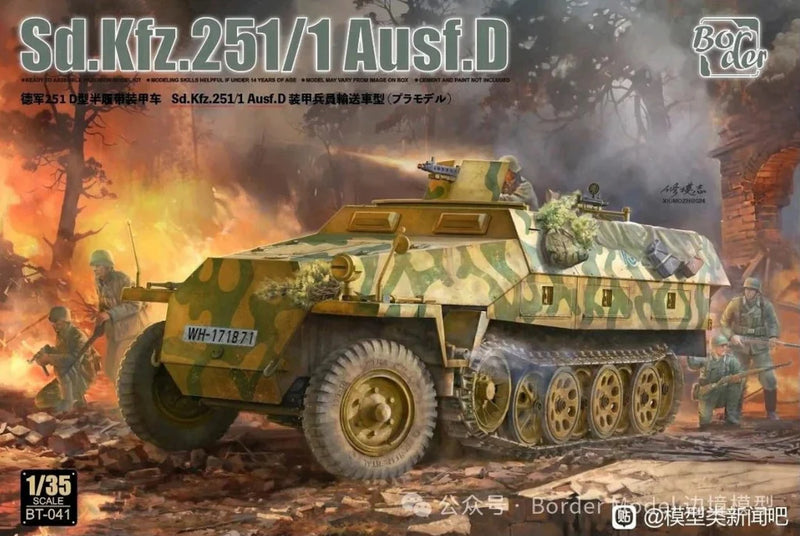 BT-041 BORDER MODEL 1:35 SD.KFZ.251/1 AUSF.D