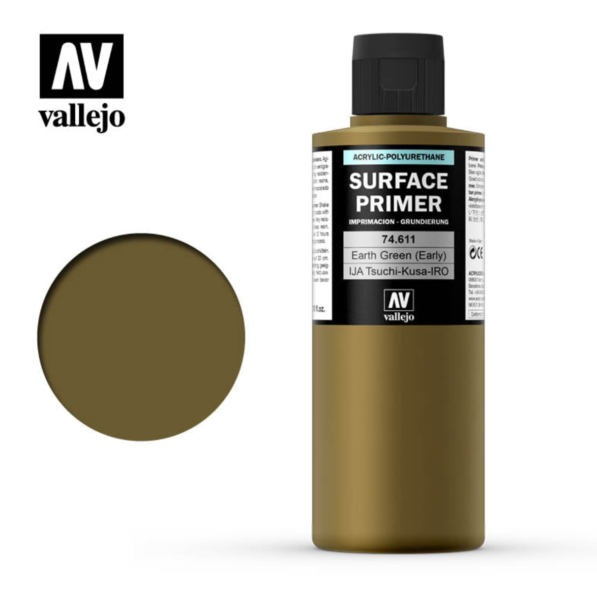 74.611 Earth Green (Early) 200 ml