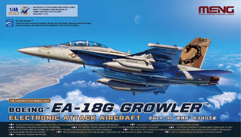 MENG 1/48 BOEING EA - 18G GROWLER ELECTRONIC ATTACK AIRCRAFT