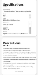 DSPIAE "Illusive Shadows" Reciprocating Sander