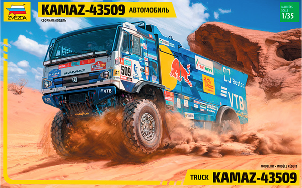 ZVEZDA 1/35 TRUCK KAMAZ - 43509