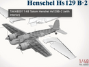 TAK48001 1:48 Takom Henshel Hs129B-2 (with Interior)