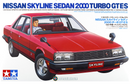 TAM 24374 Tamiya 1/24 Nissa Skyline Sedan 2000 Turbo GT-E S
