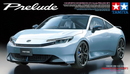 TAM 24373 Honda Prelude (BF1) 1/24