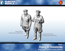 284017 Zuhkov & Timoshenko