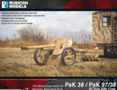 280058 PaK 38 / PaK 97/38 AT Gun with Crew