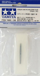 TAM - 74099 TAMIYA Modeler´s Knife Pro Straight blade (NAVAJAS DE REMPLAZO)