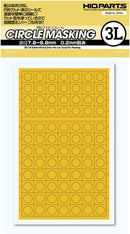 HIQPARTS Circle Masking Sticker 3L